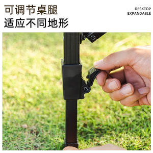 Mesa Plegable de Aleación de Aluminio para Exteriores, Rectangular, Extensible, Portátil, Ajustable en Altura, para Camping, Barbacoa y Viajes - Product Image 2