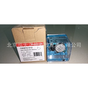 Interruptor de presión Honeywell C6097A1012, producto original, precio a consultar por separado, diez veces la compensación en caso de falsificación. - Product Image 1