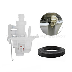 Flush Valve Replacement <b>Kit</b> For Thetford Aqua <b>Magic</b> V 31705 Wall Mounted Plastic Hand Control White - Product Image 2
