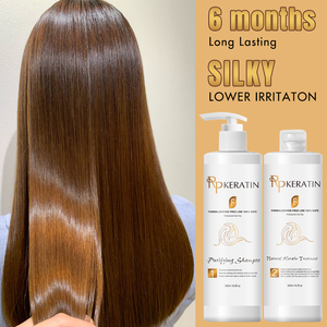 Crema Alisadora de Cabello Brasileña RPKERATIN <span class=keywords><strong>Sin</strong></span> Formaldehído, Tratamiento Capilar con Queratina <span class=keywords><strong>Sin</strong></span> <span class=keywords><strong>Formol</strong></span> para Cabello Teñido - Product Image 5