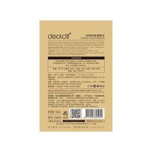 Parfum Liquide Diou Eternal Flavor au Parfum d'Agrumes Modèle D6808 100ml Exclusivité Transfrontalière Longue Durée TikTok Middle - Product Image 5