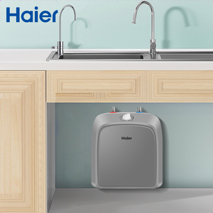 <span class=keywords><strong>Chauffe</strong></span>-<span class=keywords><strong>eau</strong></span> électrique Haier de haute qualité 10L, IPX4, argenté, pour usage domestique et hôtelier, en plastique, <span class=keywords><strong>prix</strong></span> raisonnable - Product Image 1