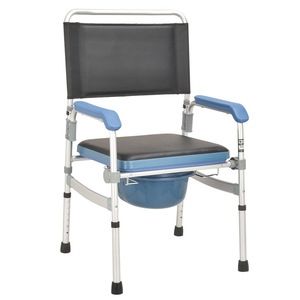 Thickened Aluminum Alloy Nursing Commode Chair With <b>Foam</b> <b>Padding</b> Foldable For Elderly And Disabled Hospital Use - Product Image 1