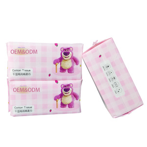 Toalha De Rosto Descartável Tecido Facial para Limpeza Removedor De Pele e Maquiagem Toalhetes Secos Descartáveis Removedor De Maquiagem Toalhetes Secos - Product Image 3