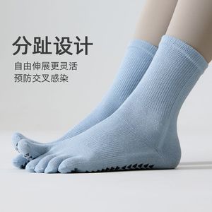 Customized spring/summer pressure training professional fitness running jump rope muscle compression <b>socks</b> <b>long</b> yoga Pilates - Product Image 1