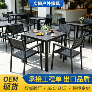 <b>Outdoor</b> <b>Plastic</b> Patio <b>Table</b> Set 4 Seater Weather Resistant Modern Minimalist Design For Balcony Garden Decking Use - Product Image 2