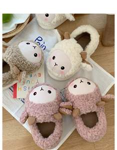 2025 nouveauté Animal pantoufles <span class=keywords><strong>mouton</strong></span> Pantufas personnalisé Animal pantoufles pour femme pour bébé couette personnalisé Peluches pantoufles - Product Image 5