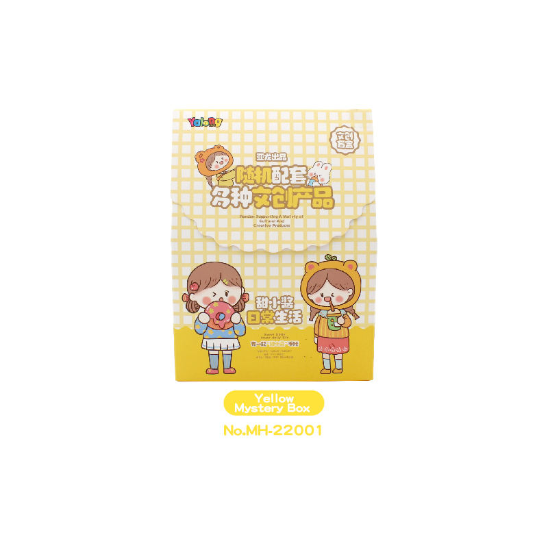 Blind Box Toys Kawaii Girl Box Stickers Set for Journaling Scrapbooking ...