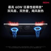 Redmi Book 16 2026 16'' 2.5K 120Hz IPS LCD Ultra 5 125H 16GB/32GB RAM 512GB 1TB SSD Baterai 80Wh Laptop PC Edukasi Murah