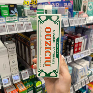 Pasta de dientes Ouzicu 75 ml, blanqueadora, limpiadora de dientes para adultos, aliento fresco, sabor a menta - Product Image 5