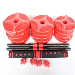 TOPTONS OEM مجموعة دمبلز حديدية من نوع PE + رمل وحصى Dumbbell Det حسب الطلب - Product Image 2