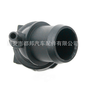 Conector Automotriz 5N0122291 de Plástico Negro para Piezas de Automóvil - Product Image 1
