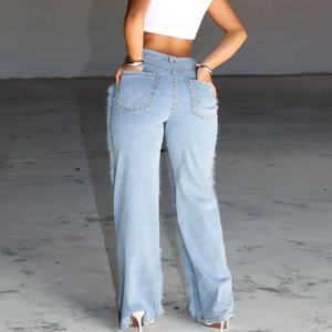 Pantalones Vaqueros Anchos de Cintura Alta para Mujer, Estilo Casual, Holgados, Elásticos, de Mezclilla Sólida para Invierno - Product Image 3