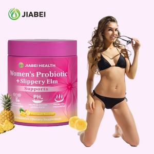 Gummies Probiotiques OEM pour Femmes à l'Orme Rouge pour l'Équilibre du pH et la Fraîcheur Intime – Vrac, Halal, Végétalien, Certifié GMP - Product Image 6