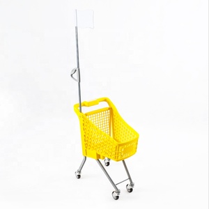 超市杂货店儿童儿童购物车待售 - Product Image 1