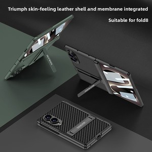 Étui de téléphone pliable avec protection magnétique de la charnière, support anti-chute tout compris adapté pour l'étui de téléphone Samsung ZFold8 - Product Image 5