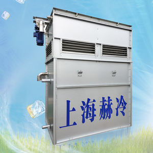 Üretici kapalı soğutma kulesi sayaç akış su soğutma kuleleri küçük kapalı soğutma kulesi - Product Image 3