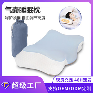 Memory Foam Inflatable <b>Pillow</b> U-Shaped Slow Rebound Portable Travel <b>Neck</b> Support <b>Pillow</b> Washable With Air Chamber Adjustment - Product Image 5