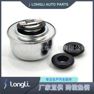 Bouchon d'huile Mo71 703-1691 C8az6766b E3az6 pour Ford Lincoln Mercury avec joint de rechange - Product Image 3