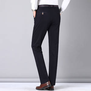 Pantalones informales cálidos para hombre, pantalones de pierna recta para hombre, pantalones informales cómodos actualizados para hombre - Product Image 3