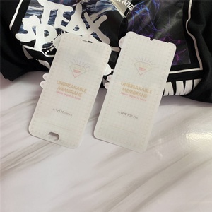 Film de protection d'écran en TPU hydrogel flexible de qualité diamant incassable pour Samsung Galaxy S23 S22 S21 S20 Ultra - Product Image 2
