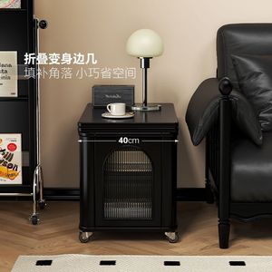 Foldable Coffee <b>Table</b> With Storage Square Top Movable Living Room Side <b>Table</b> Multifunctional <b>Sofa</b> Cabinet - Product Image 5
