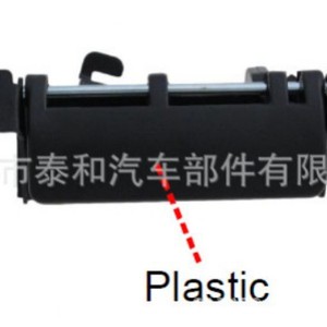 Toyota Sienna Tailgate <b>Handle</b> 69090-08010 Black Plastic <b>Replacement</b> Part for Car <b>Door</b> and Rear Gate - Product Image 1