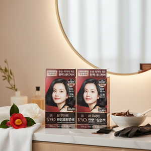 Ryo Uachae Stylish Gray Fish Cream Dark Brown Temporary <b>Foam</b> Hair Color 2N <b>Model</b> 8800283664911 (120G*2) - Product Image 3