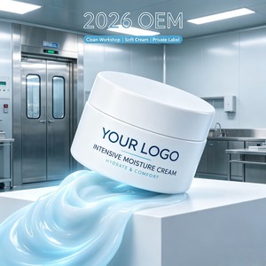 Crema Facial Profundamente Hidratante, Antienvejecimiento, Reafirmante, Lifting, Colágeno, Rejuvenecedora, Elasticidad, Tensión, Potenciadora, OEM - Product Image 1