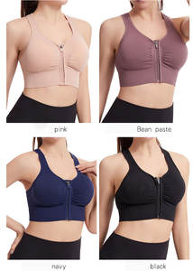 Soutien-gorge de sport pour femme à maintien élevé, anti-chocs, rembourré torsadé, respirant, séchage rapide, antibactérien, essentiel pour le yoga, la course et l'entraînement en salle de sport - Product Image 2