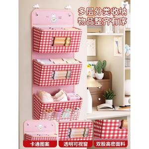 Bolsa de almacenamiento colgante con diseño de conejo para dormitorio, armario, tipo gancho, organizador de tela no tejida con ventana de malla para calcetines - Product Image 1