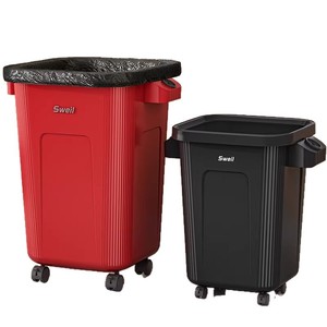 Sweil Wheeled Trash Can 30L Rectangular Indoor Waste <b>Bin</b> With Wheels For Home Kitchen Bathroom Use - Product Image 3