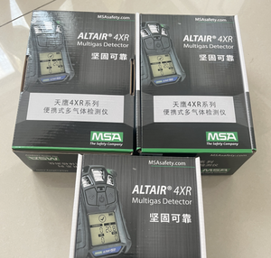 MSA O2 ir 4XR çoklu gaz detektörü Ex O2/CO/H2S 2kg 1 yıl garanti ses alarmı ABS plastik - Product Image 3