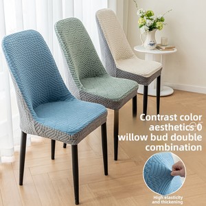 Nouvelle Housse de Fauteuil Élastique Épaissie en Jacquard, Housse de <span class=keywords><strong>Dossier</strong></span> Incurvé, Housse Anti-Poussière pour Tabouret, <span class=keywords><strong>Protection</strong></span> Contre les Griffes de Chat - Product Image 2