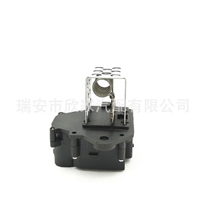 Peugeot Citroen <b>Blower</b> Fan Resistor 9658508980 12V For <b>Car</b> Heater Control Replacement Part - Product Image 3