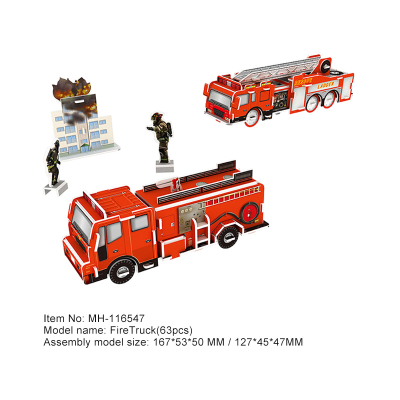 MH-116547