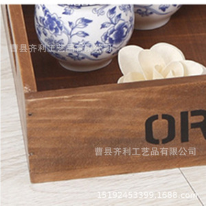 Qili Wooden <b>Tea</b> <b>Tray</b> With Handle For Home Decor And Storage 30x20x5cm - Product Image 2