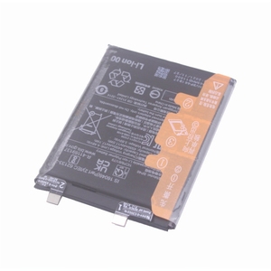 Batterie de remplacement Li-polymère BP46 4500mAh pour Mi 12/Mi 12X/Mi 12S Mobile Certifiée CE RoHS Stock Haute Capacité Qualité Supérieure - Product Image 4