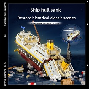Modellino Nave Titanic Transfrontaliero in Blocchi da Costruzione, Giocattolo Fai-da-te con Pezzi Piccoli, Grande Difficoltà di Montaggio, Ornamento a Tema Nave, Regalo - Product Image 2