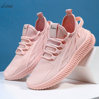 Baskets en maille respirantes et légères à lacets de haute qualité 2025 pour femmes – Idéales pour le sport et la course estivale, parfaites pour les étudiantes