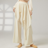 Pantalon de danse moderne pour femme, coupe ample, avec jupe intégrée, pour la pratique et la performance, style classique moderne, jambe large