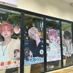 Vinilos Adhesivos Estáticos Personalizados para Ventanas, Impermeables, Sin Pegamento, Removibles, con Laminado Mate, Decoración para <span class=keywords><strong>el</strong></span> Hogar, para Vidrio B - Product Image 5