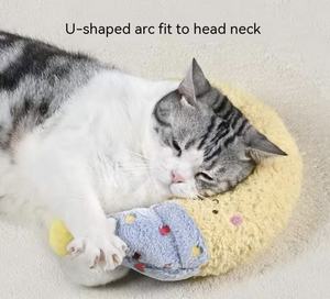 Katzen-Mondkissen, Hunde-Schlafunterlage, Spezielles Dickes und Weiches Komfortables Schlafkissen für Kleine Haustiere und Hunde - Product Image 3