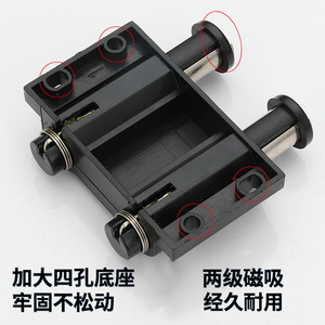 ตัวล็อกประตูตู้แบบแม่เหล็กดูดสองหัว ดีไซน์มินิมอล สำหรับประตูตู้ - Product Image 4