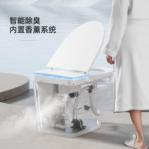 Toilette intelligente avec réservoir encastré, montage mural, chasse d'eau par siphon, capacité de charge de 3,0 L, 4,5 L, 200 kg, fonction d'éclairage V12 - Product Image 2