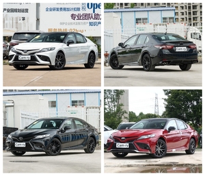 FFW nouvelle voiture voiture d'occasion <span class=keywords><strong>Tayota</strong></span> voiture japonaise <span class=keywords><strong>Tayota</strong></span> Cam-ry 2023 2.0S 10CVT 177ps 5 sièges LED caméra 10 berline électrique cuir Gx 100 - Product Image 2