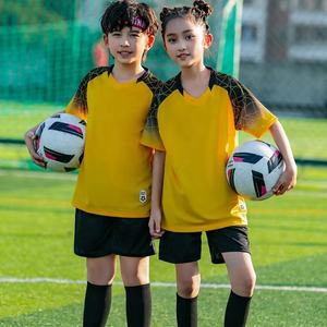 Grosir model baru set khusus polos pria olahraga anak kit sepak bola seragam sepak bola hijau - Product Image 6