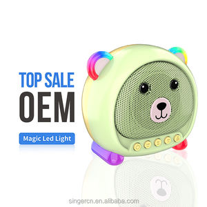 ZQS-K03 Juguete de <span class=keywords><strong>Karaoke</strong></span> Infantil de Dibujos Animados, Set de <span class=keywords><strong>Karaoke</strong></span> Portátil, Máquina de Cantar con Altavoz para Niños, Regalo de Cumpleaños - Product Image 3