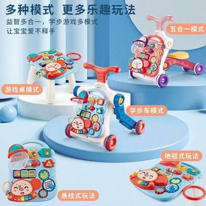 3 in 1/<b>toddler</b>/learning Multi Function Themes Pendant Vibrate Kids <b>to</b> Sleep <b>Infant</b> <b>Rocker</b> Anti-rollover Baby Trolley Walker - Product Image 5