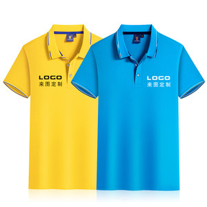 Chemises de <span class=keywords><strong>golf</strong></span> polo pour hommes <span class=keywords><strong>2022</strong></span>, t-shirts imprimés, col polo, chemise polo avec logo personnalisé - Product Image 4